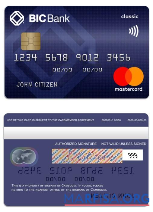 Realistic Cambodia BICBank credit classic mastercard example